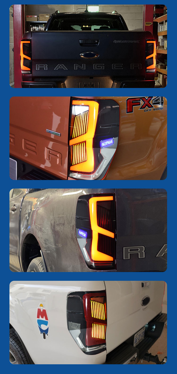 福特游骑侠尾灯-详情页_07