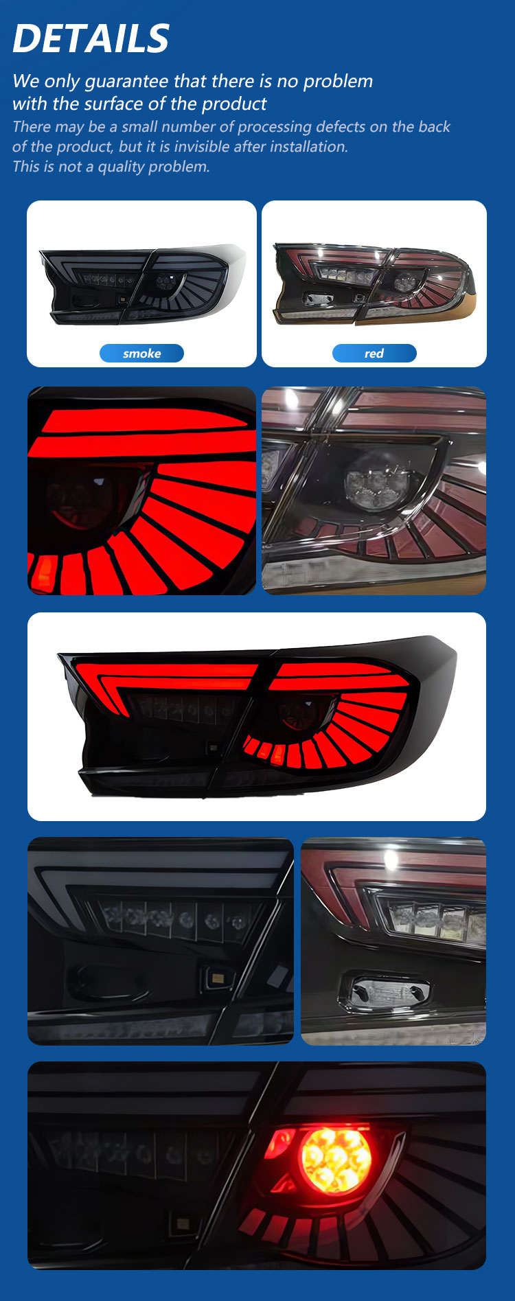 本田雅阁-尾灯详情页_04