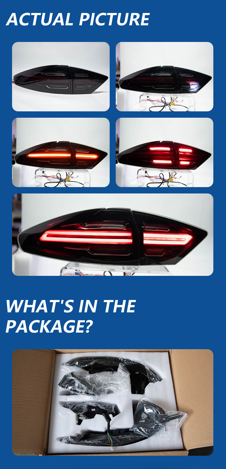 福特蒙迪欧-尾灯详情页_04