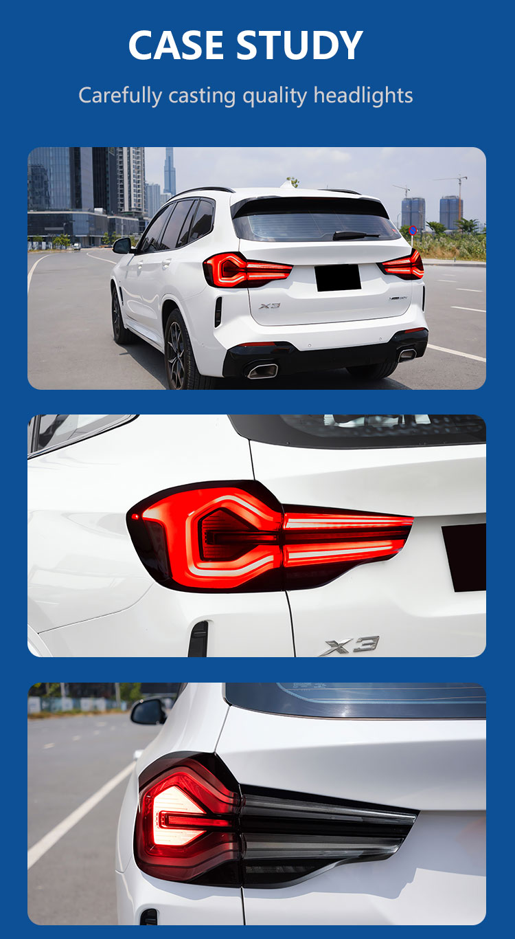 宝马X3-尾灯详情页_06