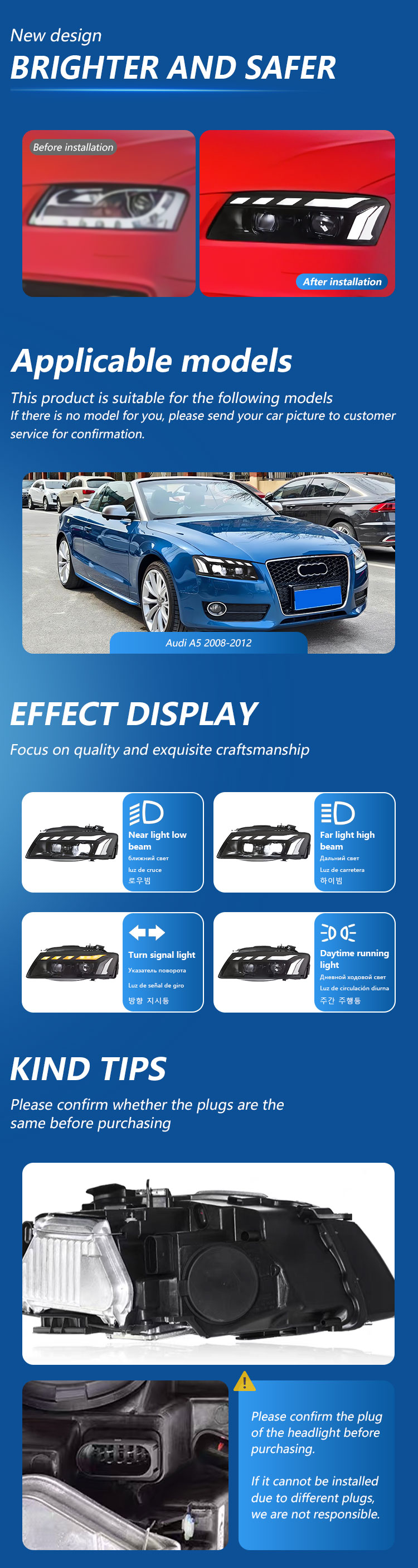 奥迪A5--详情页_02