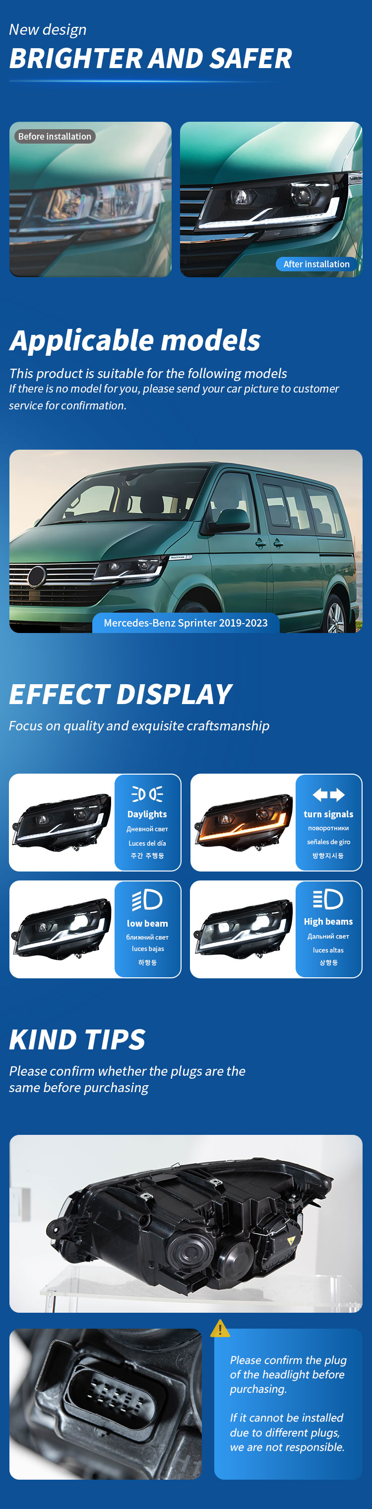 迈特威-详情页_02