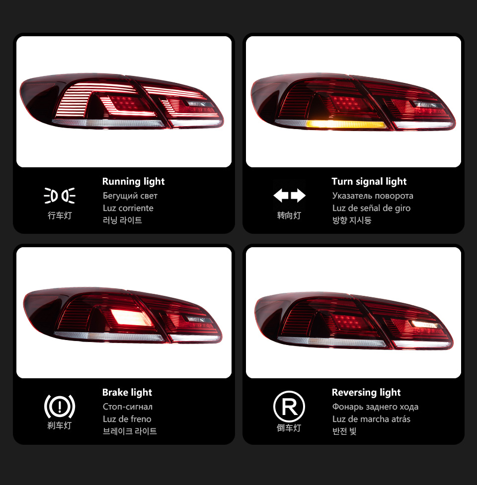 +描述图（尾灯）_05