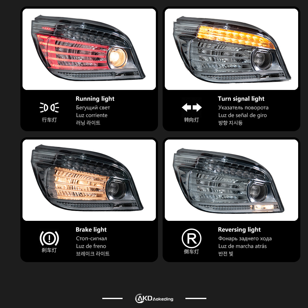 AKD is suitable for upgrading the taillight assembly of 2004-2010 BMW 5 Series E60 with LED daytime running lights, brake lights, and sequential turn signals.