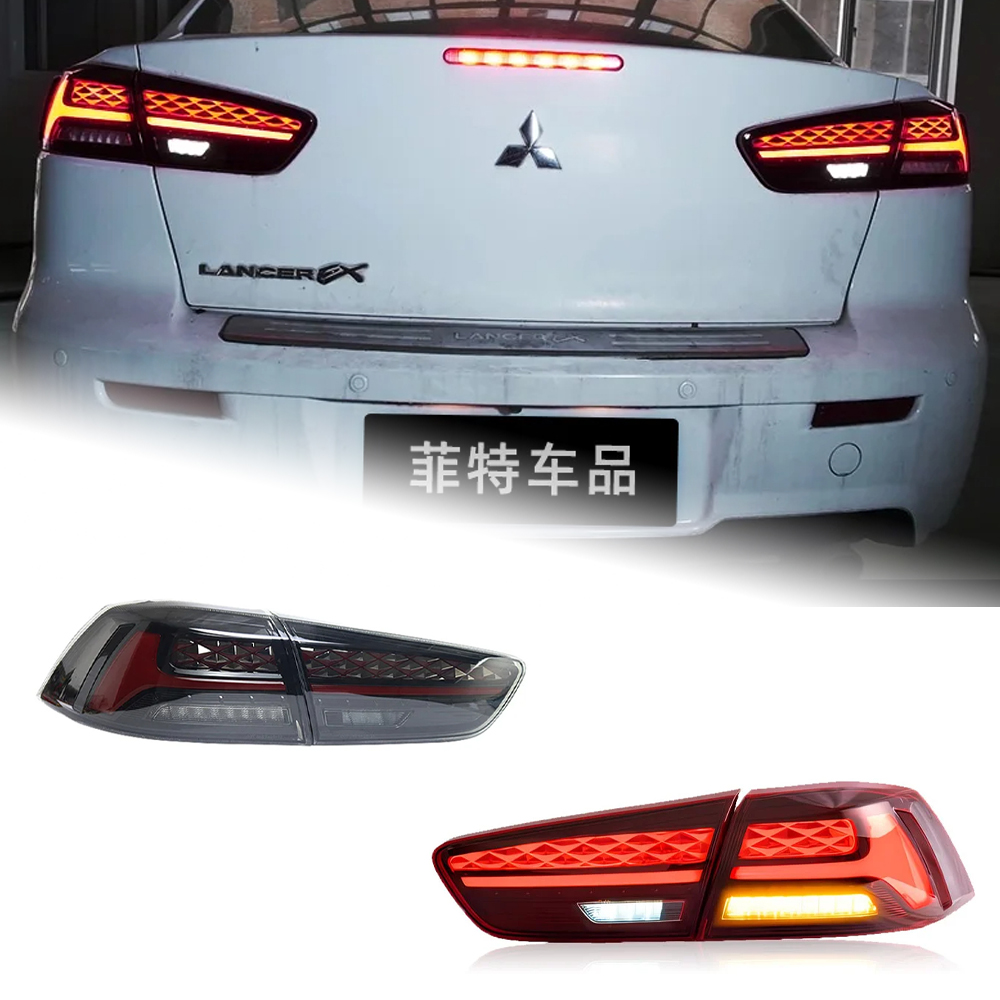 AKD Tail Lamp for Mitsubishi Lancer LED Tail Light 2009-2016 Lancer EX Rear Fog Brake Turn Signal Automotive Accessories