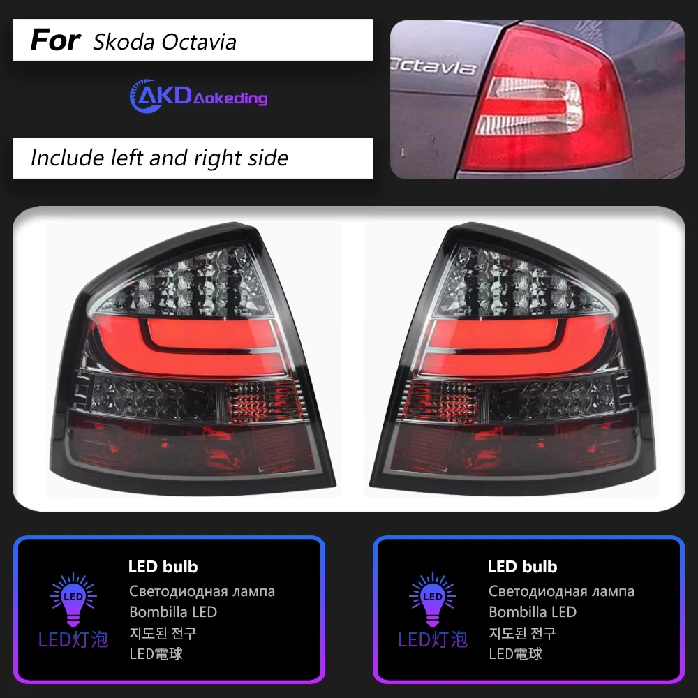 AKD Car Styling for Skoda Octavia LED Tail Light 2007-2013 Octavia Rear Fog Brake Turn Signal auto Accessories