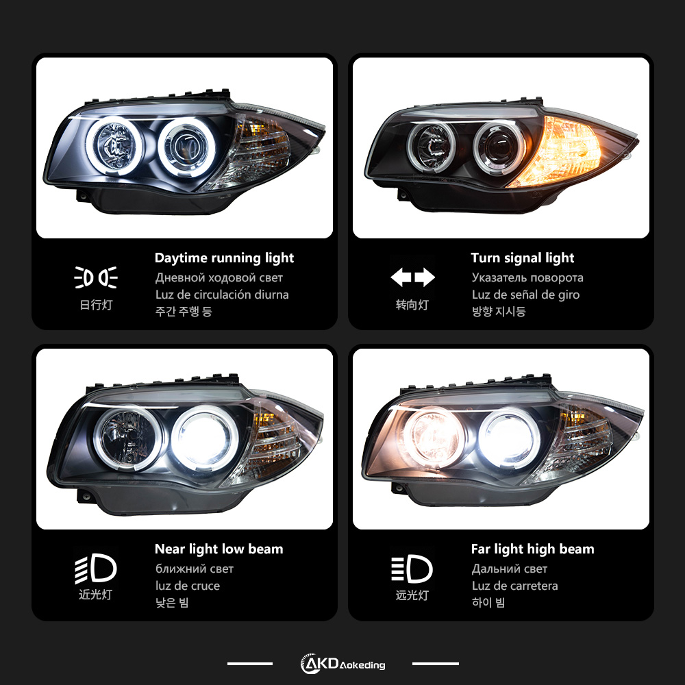 AKD Car Styling Head Lamp for BMW E87 Headlights 2003-2010 120i 118i E87 LED Headlight Angel Eye DRL Hid Bi Xenon Auto Accessories