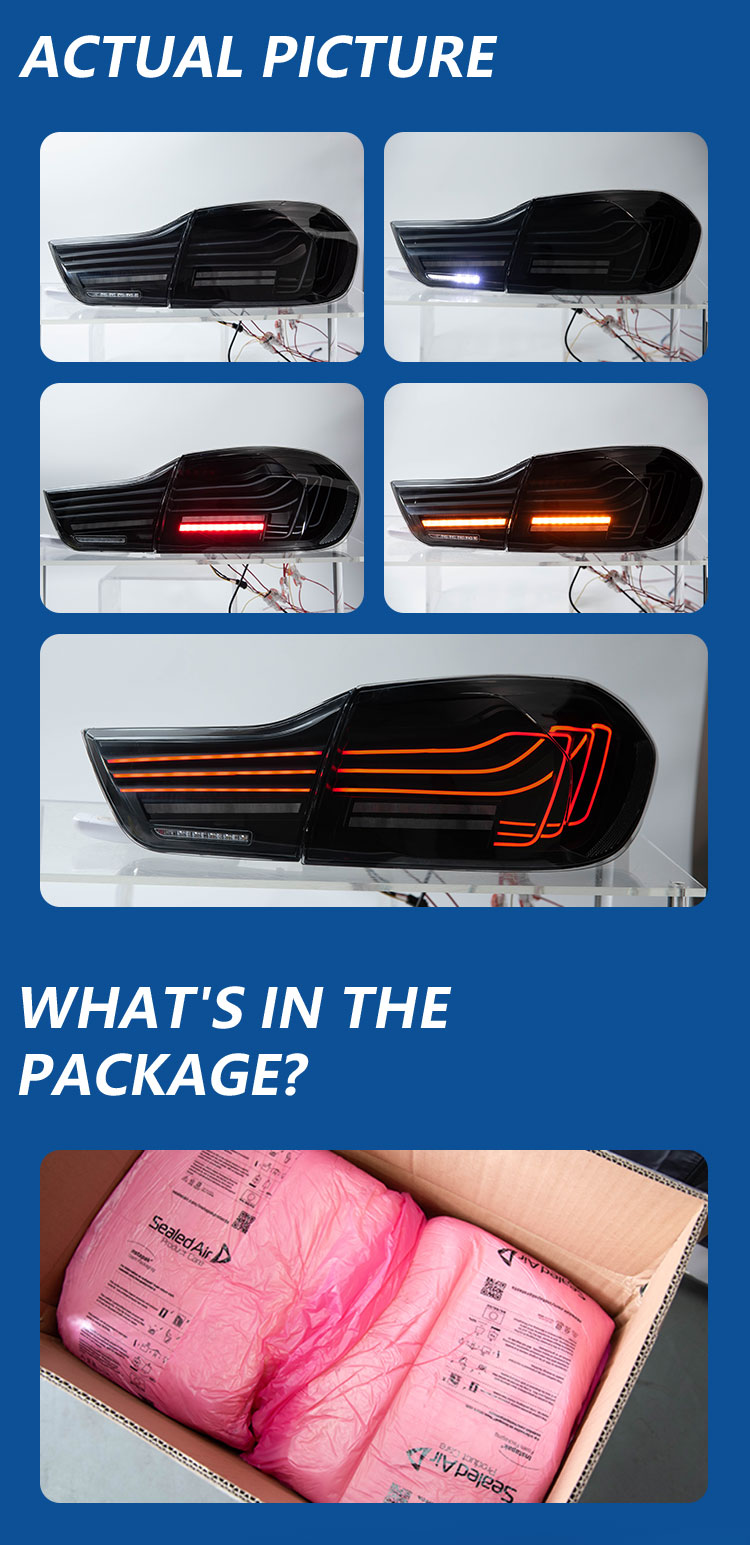 宝马F32-尾灯详情页_04