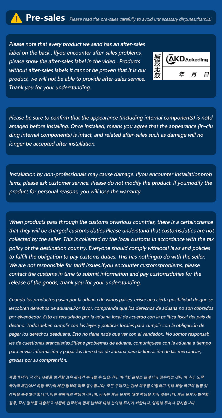 奥迪q7-尾灯详情页_07