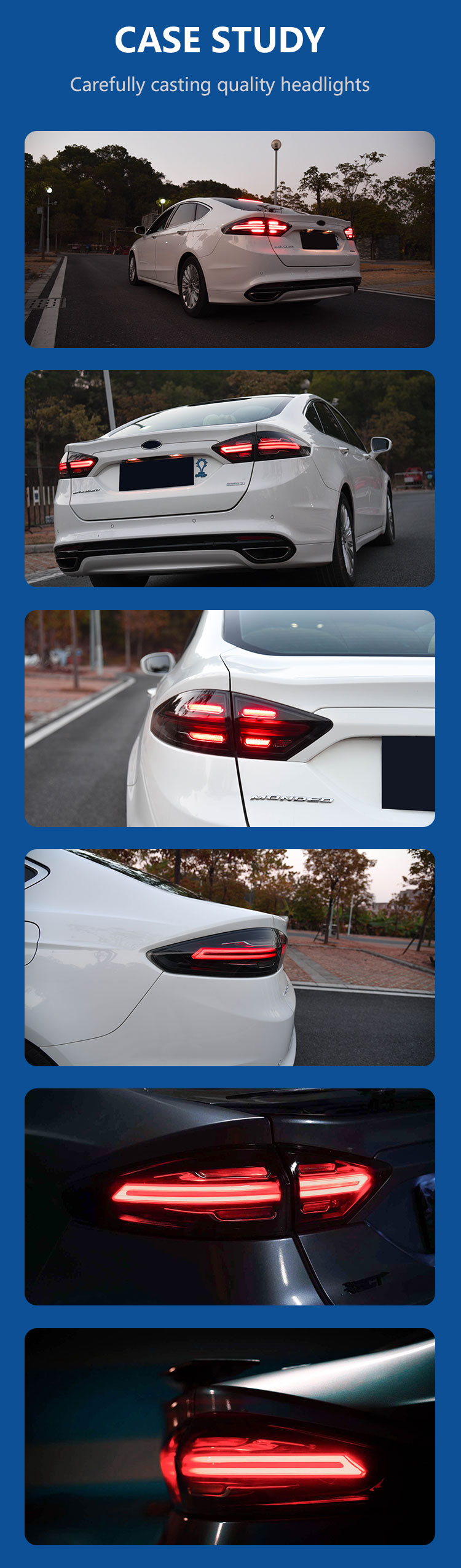 福特蒙迪欧-尾灯详情页_06