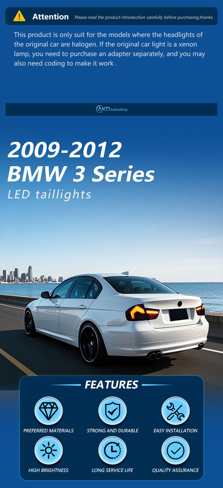 宝马3系-尾灯详情页_01