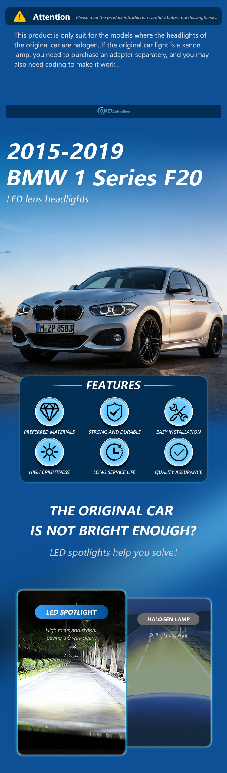 宝马f20-详情页_01