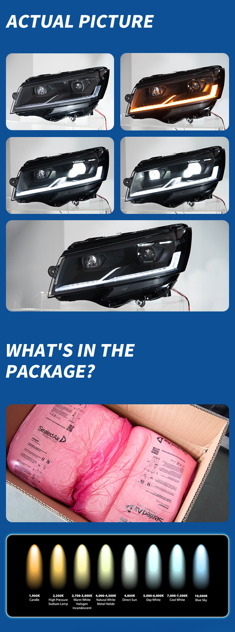 迈特威-详情页_04