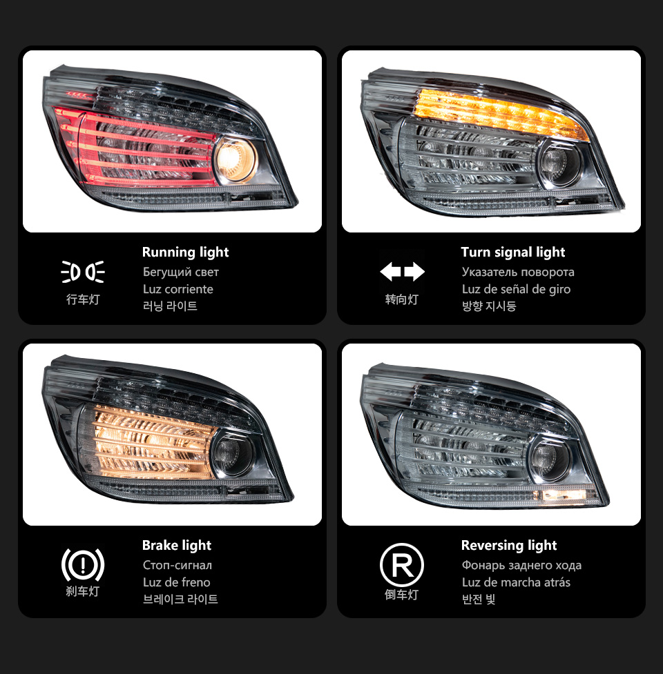 +描述图（尾灯）_05