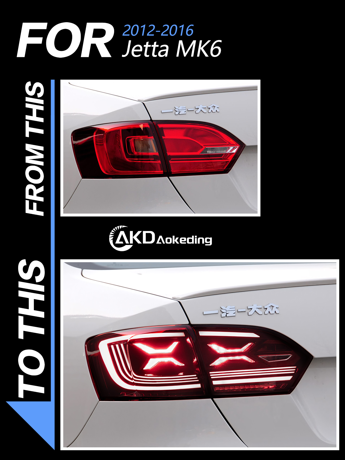 AKD Suitable for Volkswagen Sagitar LED taillight assembly 12-14 models modified and upgraded 24 models to turn and turn Jetta