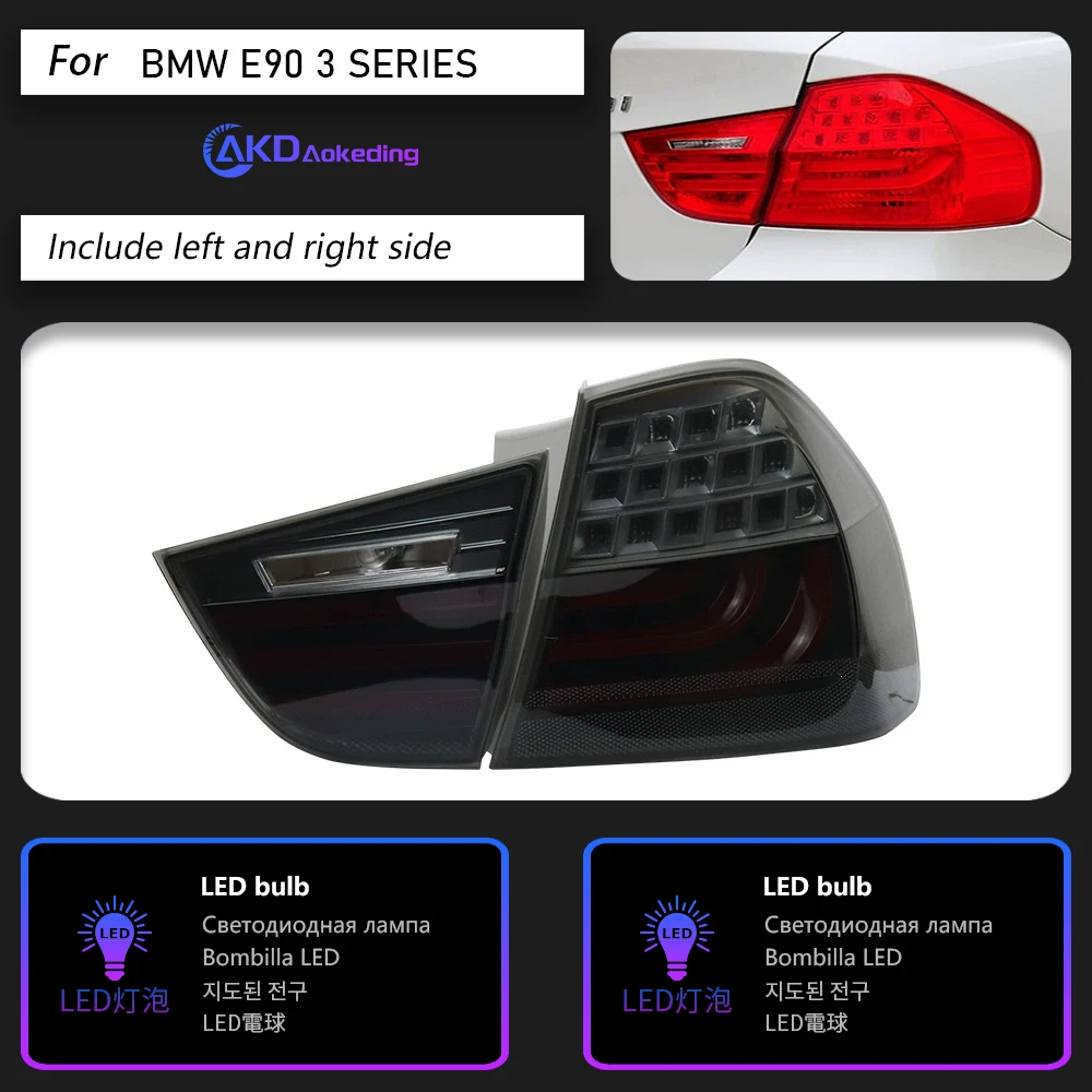 AKD Car Styling for BMW E90 Tail Light 2005-2012 320i 323i325i 330i LED Tail Lamp DRL Signal Brake Reverse auto Accessories