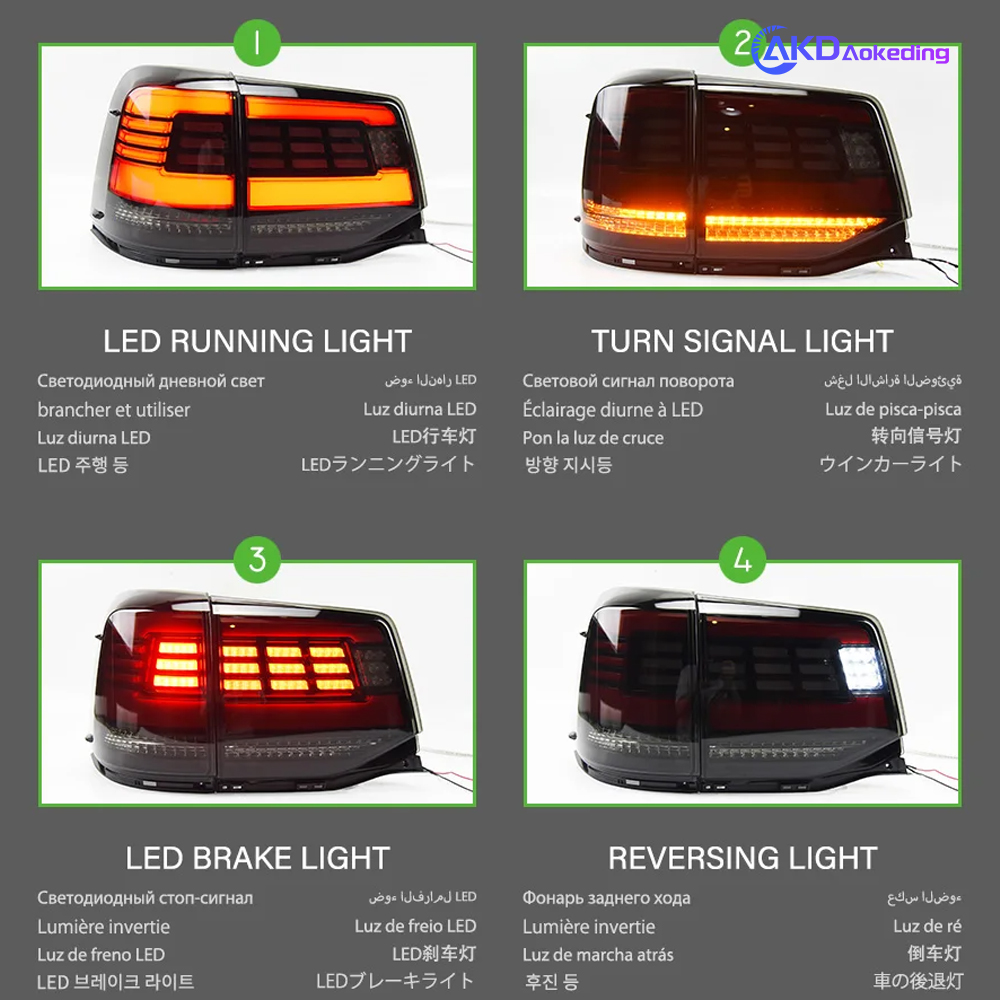 AKD Car Styling for Toyota Land Cruiser Tail Light 2016-2020 LC200 LED Tail Lamp DRL taillight Signal Brake Reverse auto Accessories