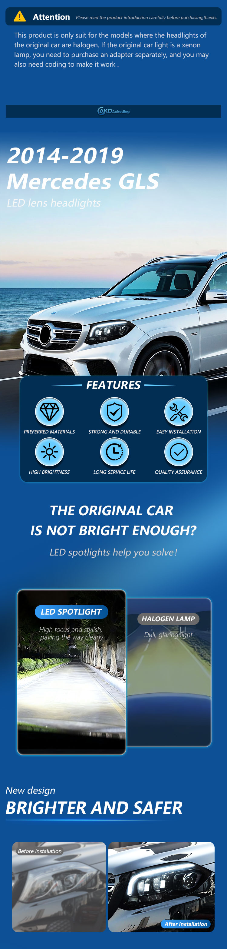 奔驰GLS--详情页_01