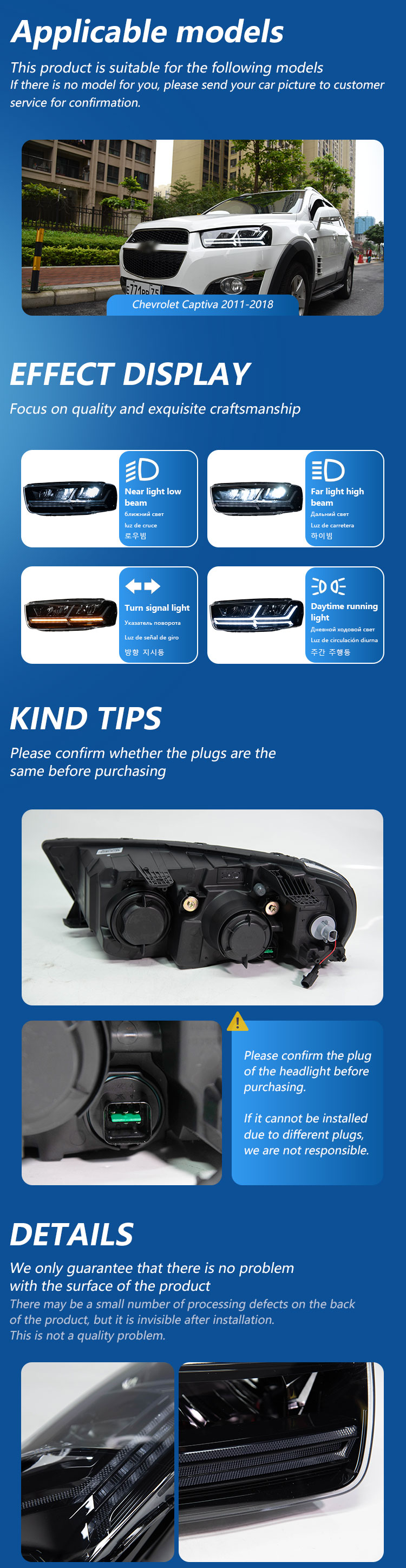 雪佛兰详情页_02