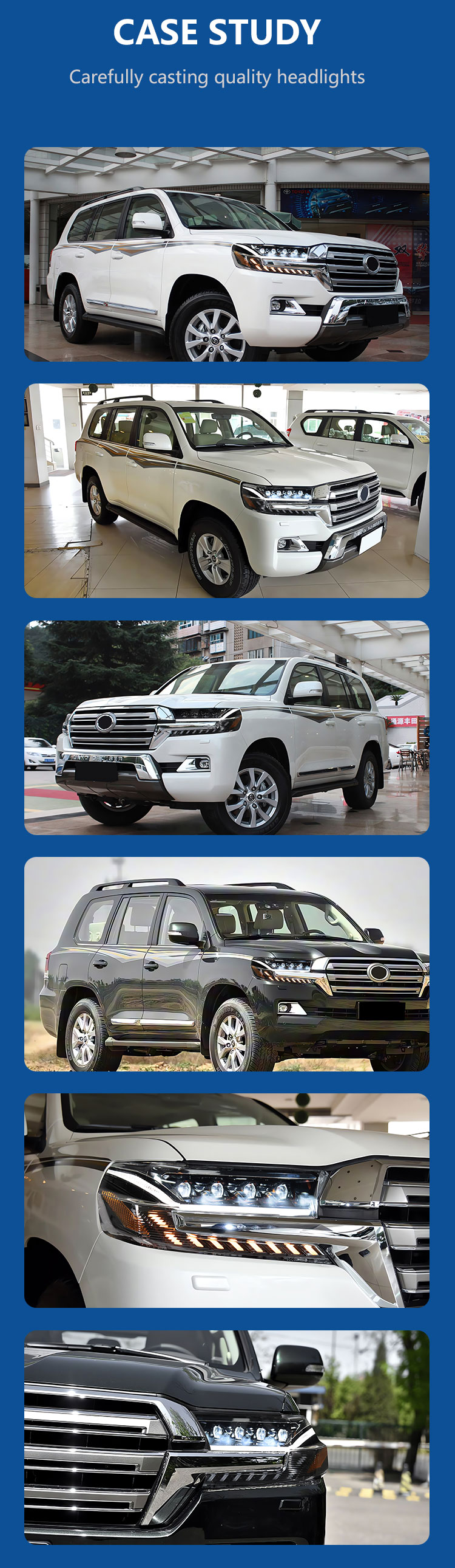 酷路泽--详情页_07