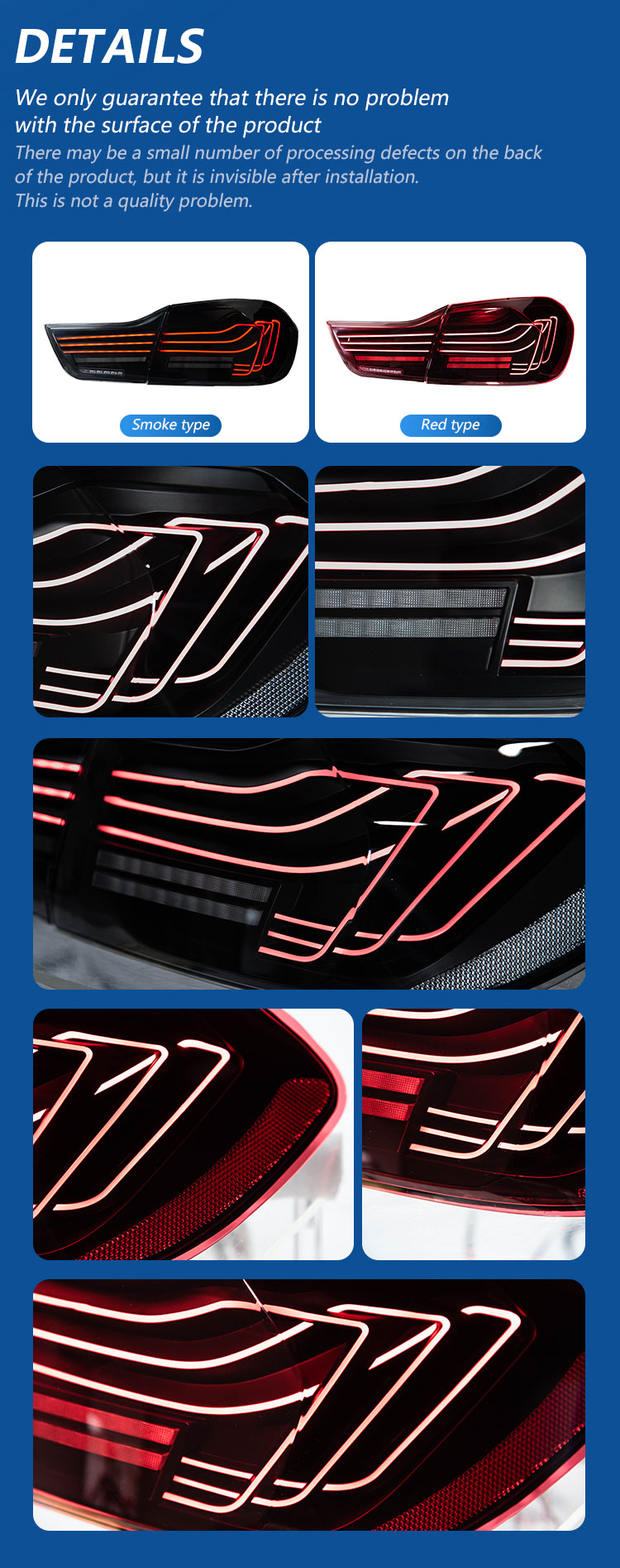 宝马F32-尾灯详情页_03