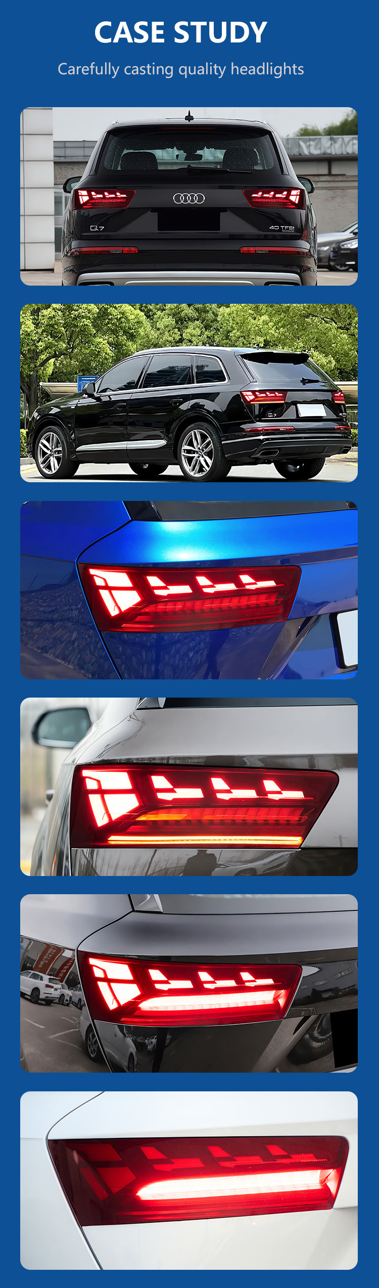 奥迪q7-尾灯详情页_06