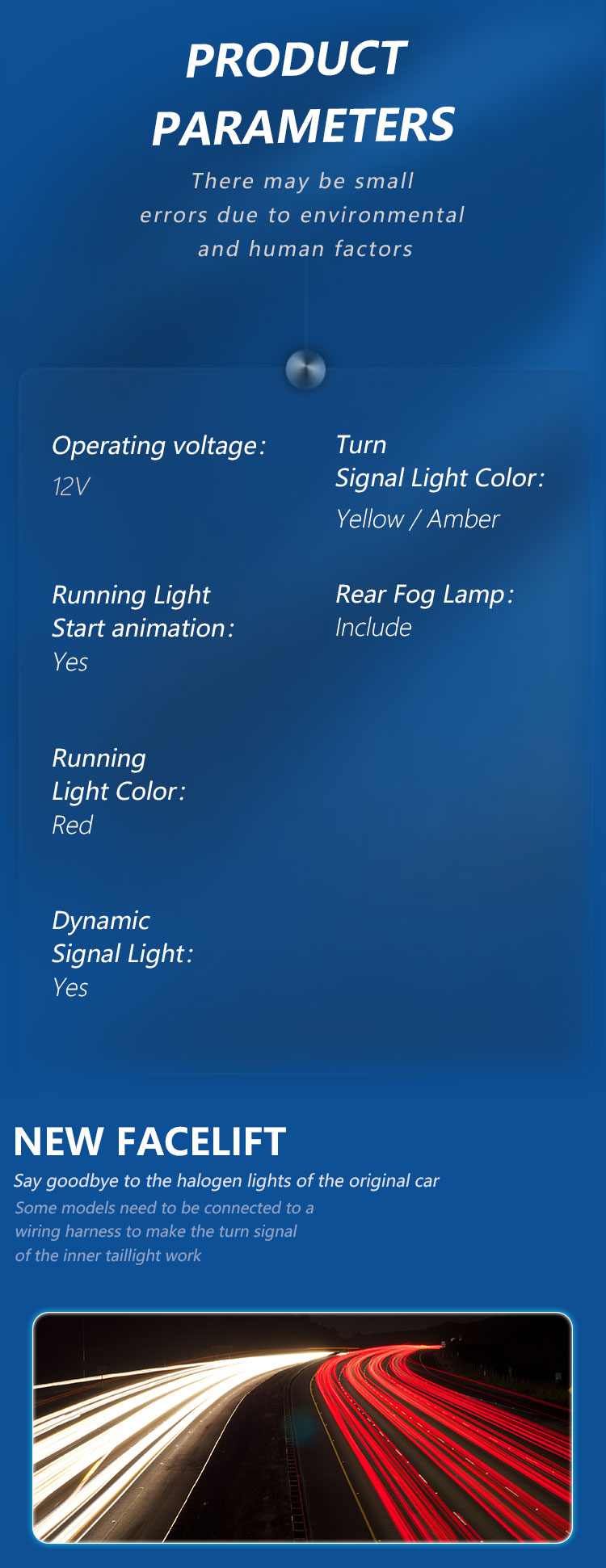 本田雅阁-尾灯详情页_06