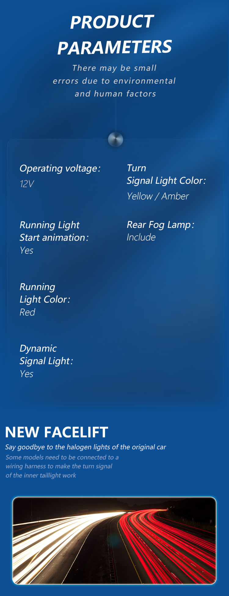 福特蒙迪欧-尾灯详情页_05