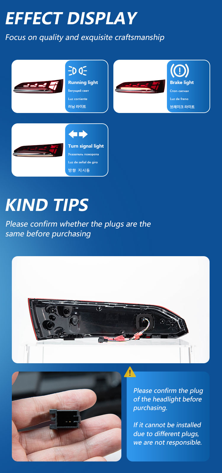 奥迪q7-尾灯详情页_02