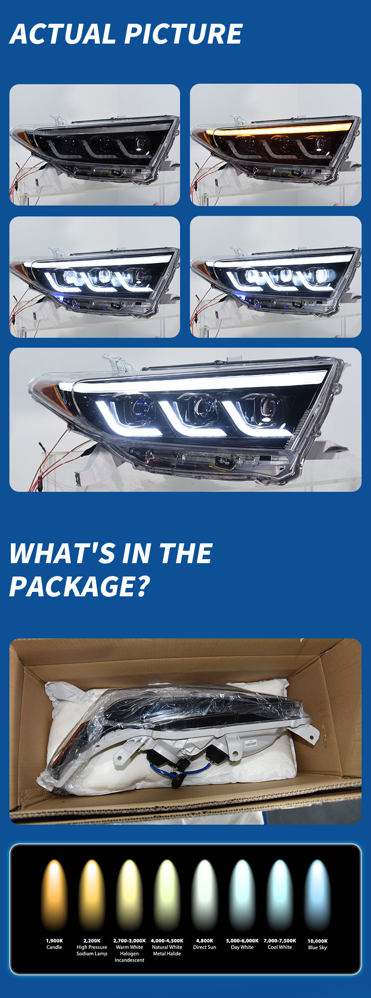 汉兰达-详情页_04