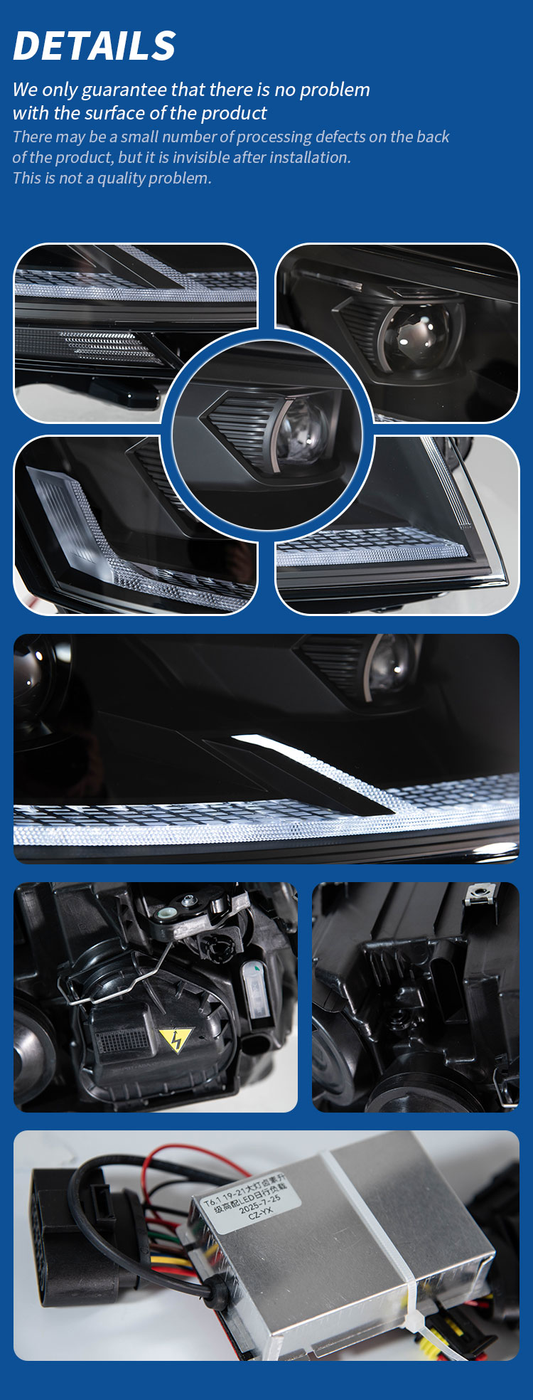 迈特威-详情页_03