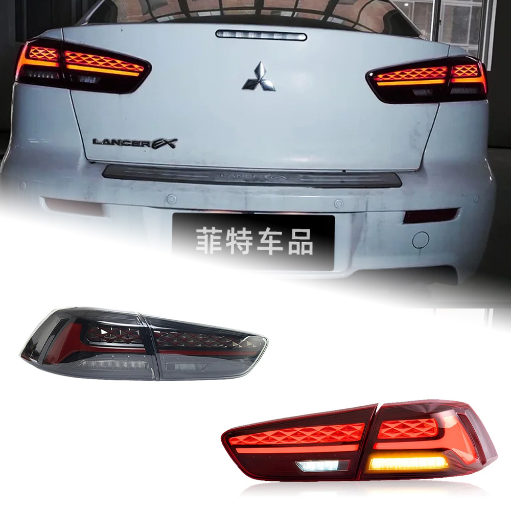 AKD Tail Lamp for Mitsubishi Lancer LED Tail Light 2009-2016 Lancer EX Rear Fog Brake Turn Signal Automotive Accessories