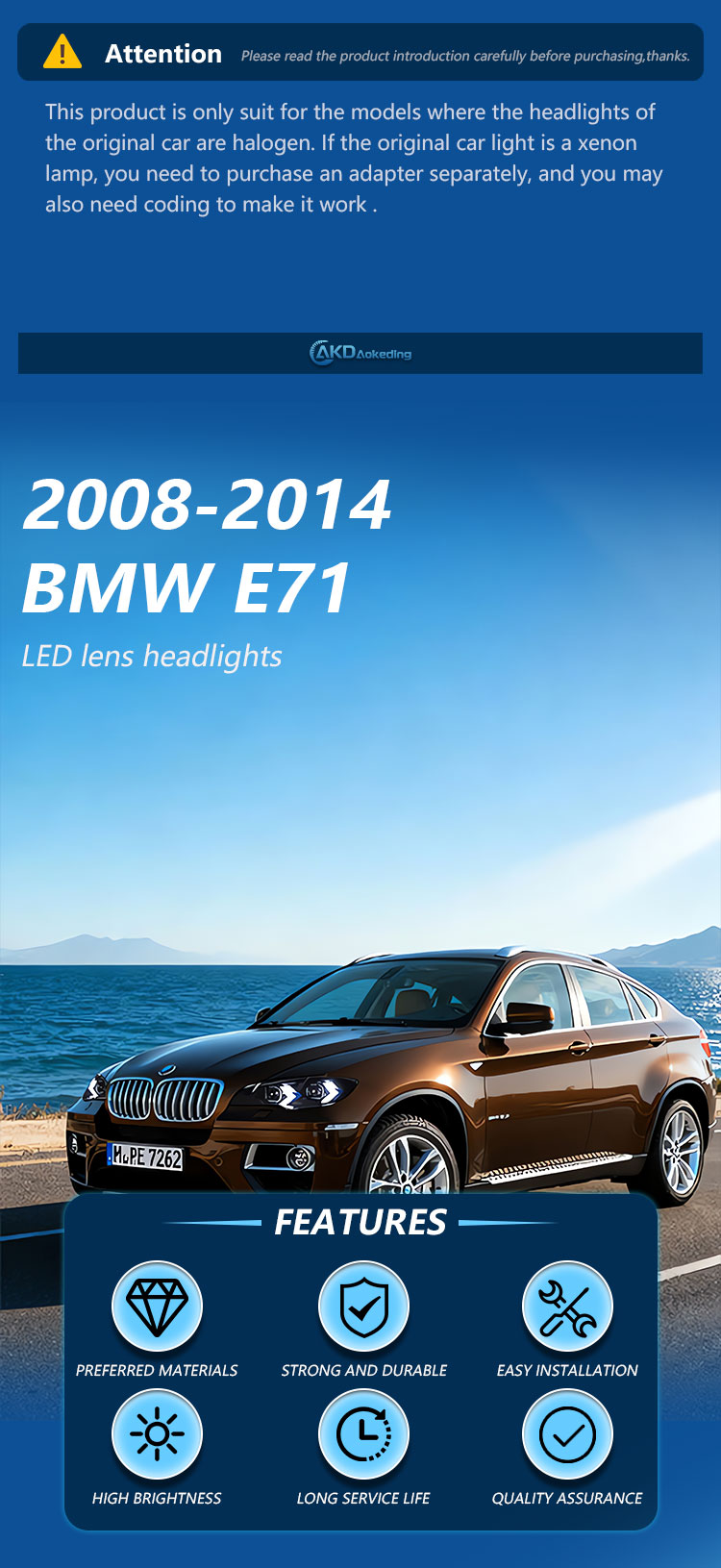 宝马e71--详情页_01