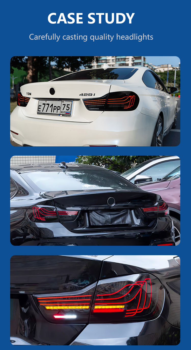 宝马F32-尾灯详情页_06