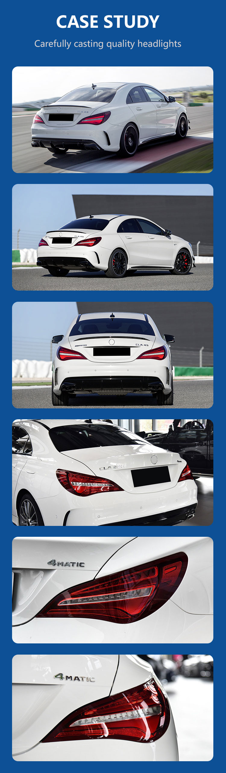 奔驰-尾灯详情页_07