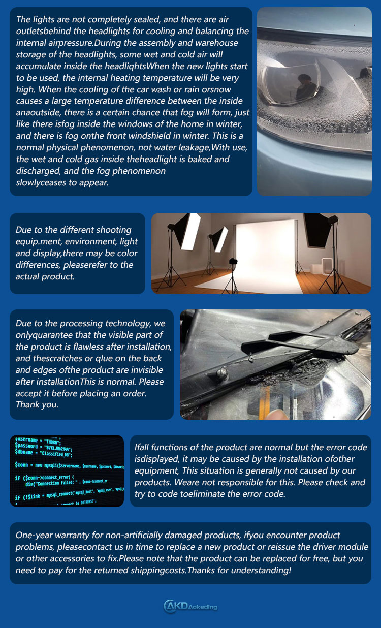 奥迪q7-尾灯详情页_08