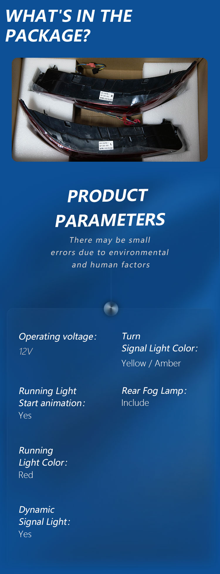奥迪q7-尾灯详情页_05