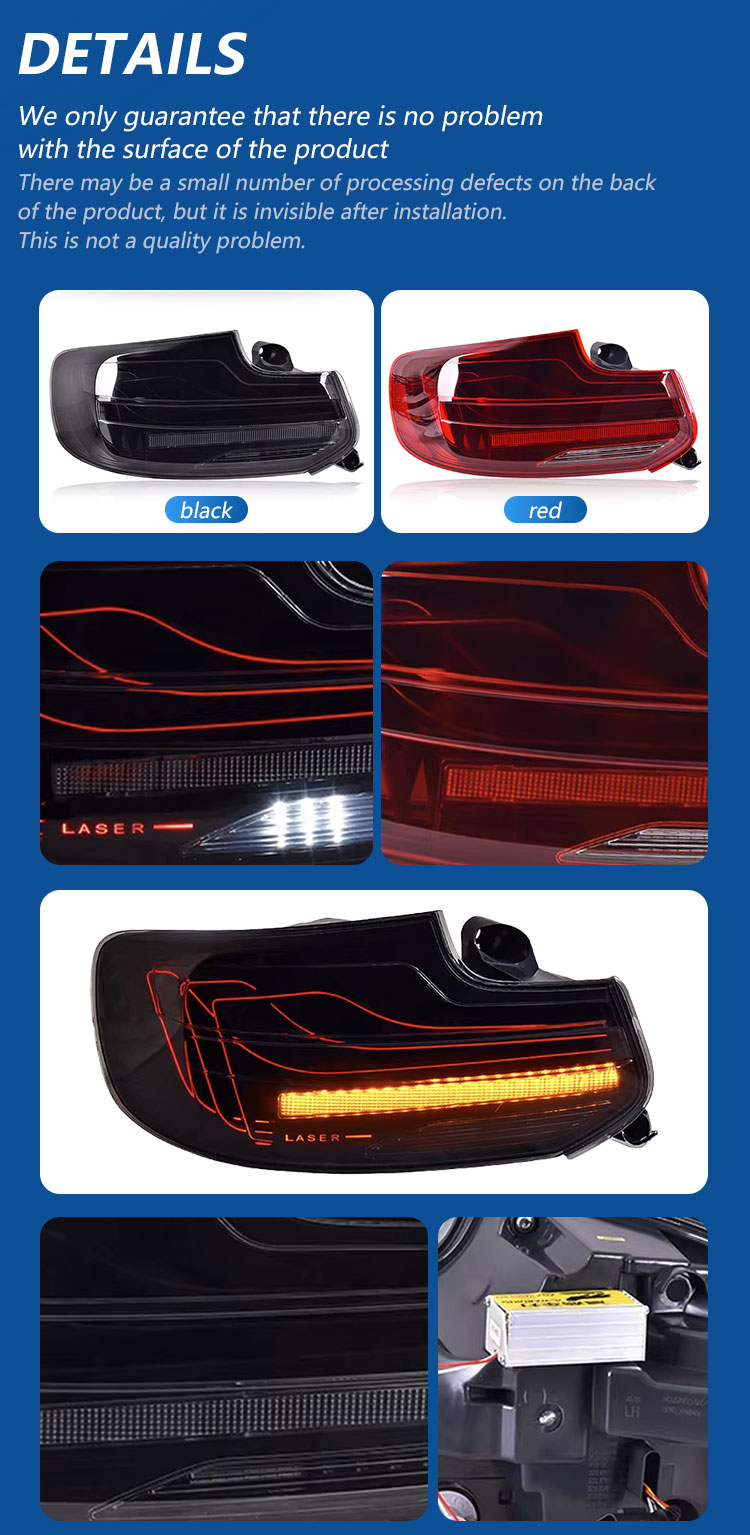 宝马F22-尾灯详情页-(改）_03