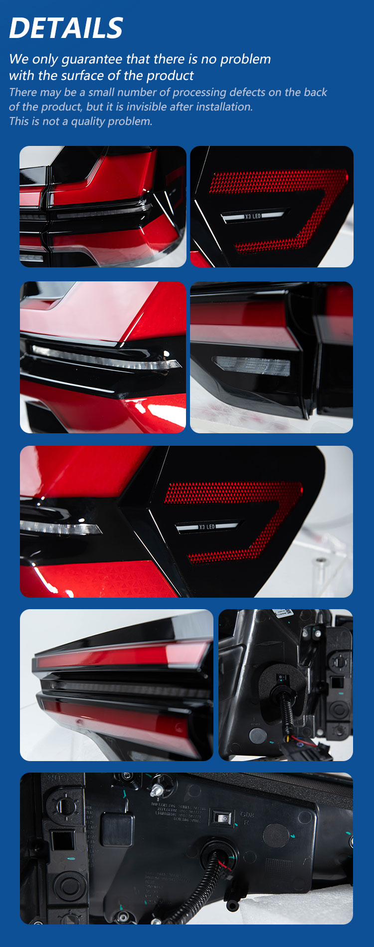 宝马x3-尾灯详情页_04