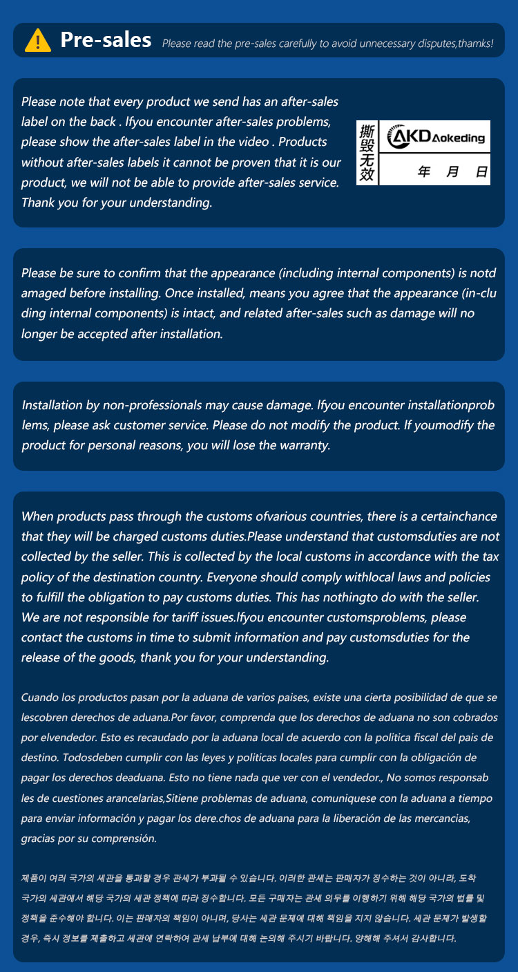 奥迪A5--详情页_07