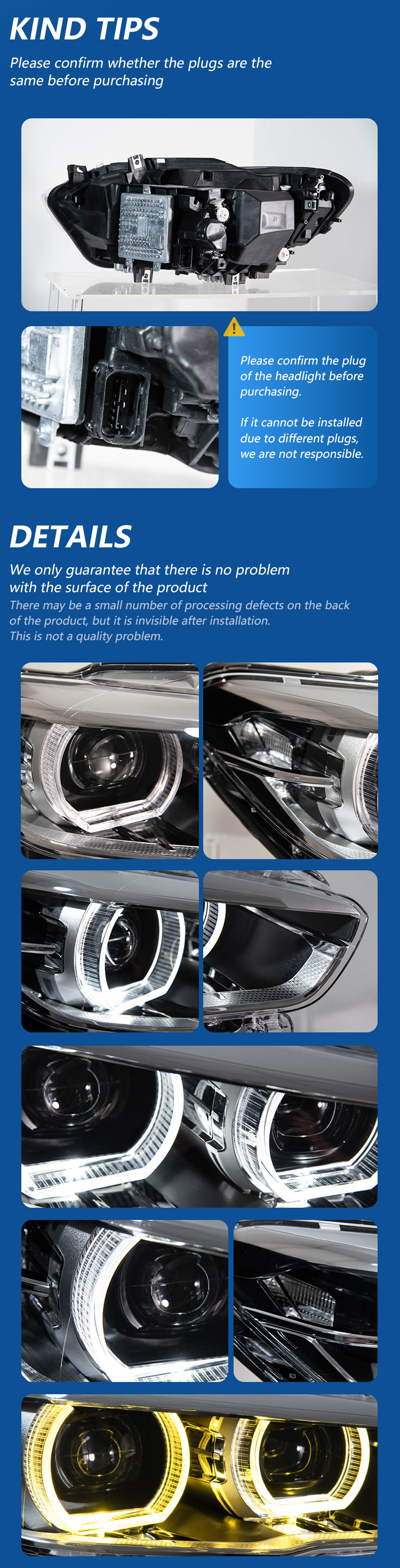 宝马f20-详情页_03