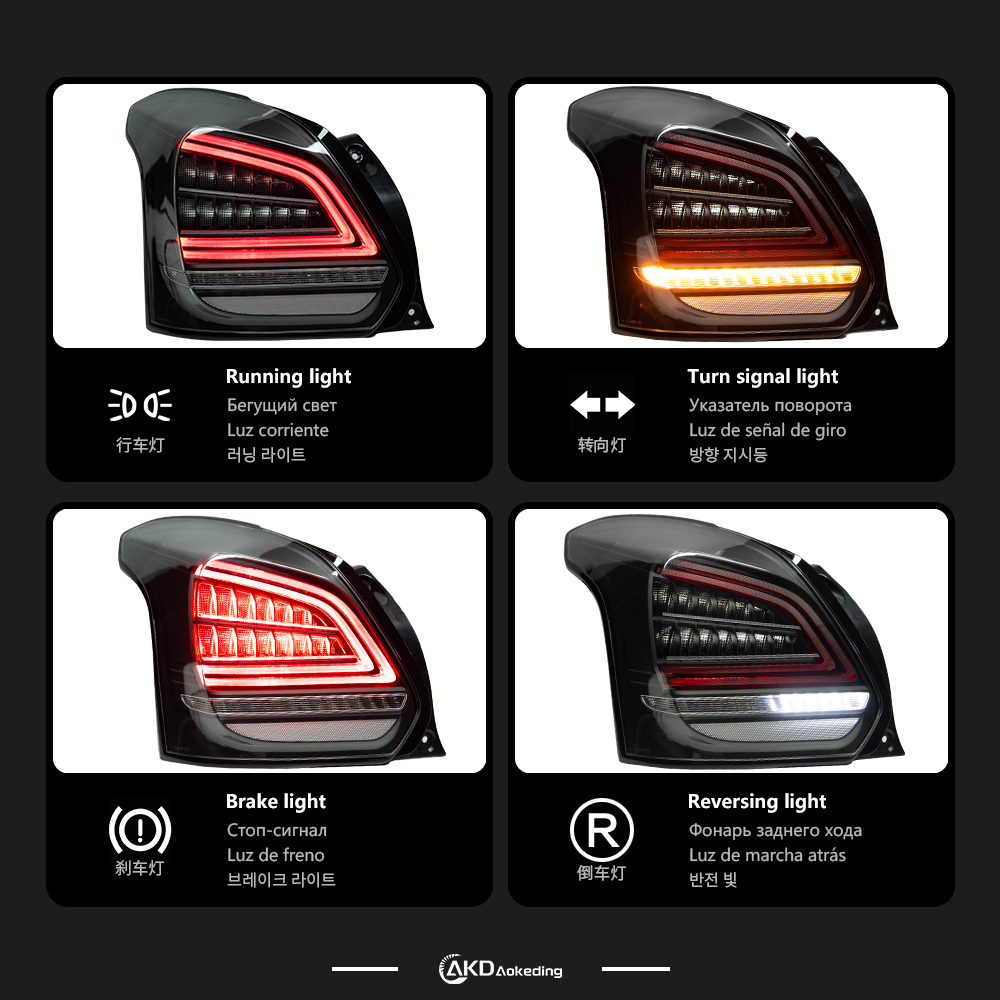 AKD is suitable for 2016-2018 Suzuki Swift daytime running light retrofit, LED taillights, DRL signal brake accessories.
