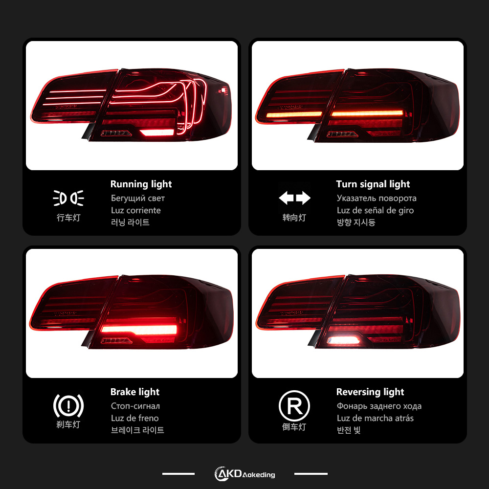 AKD is suitable for modifying 2006-2012 BMW 3 Series E92 taillights with laser lines, LED turn signals, brake lights, and reversing lights.